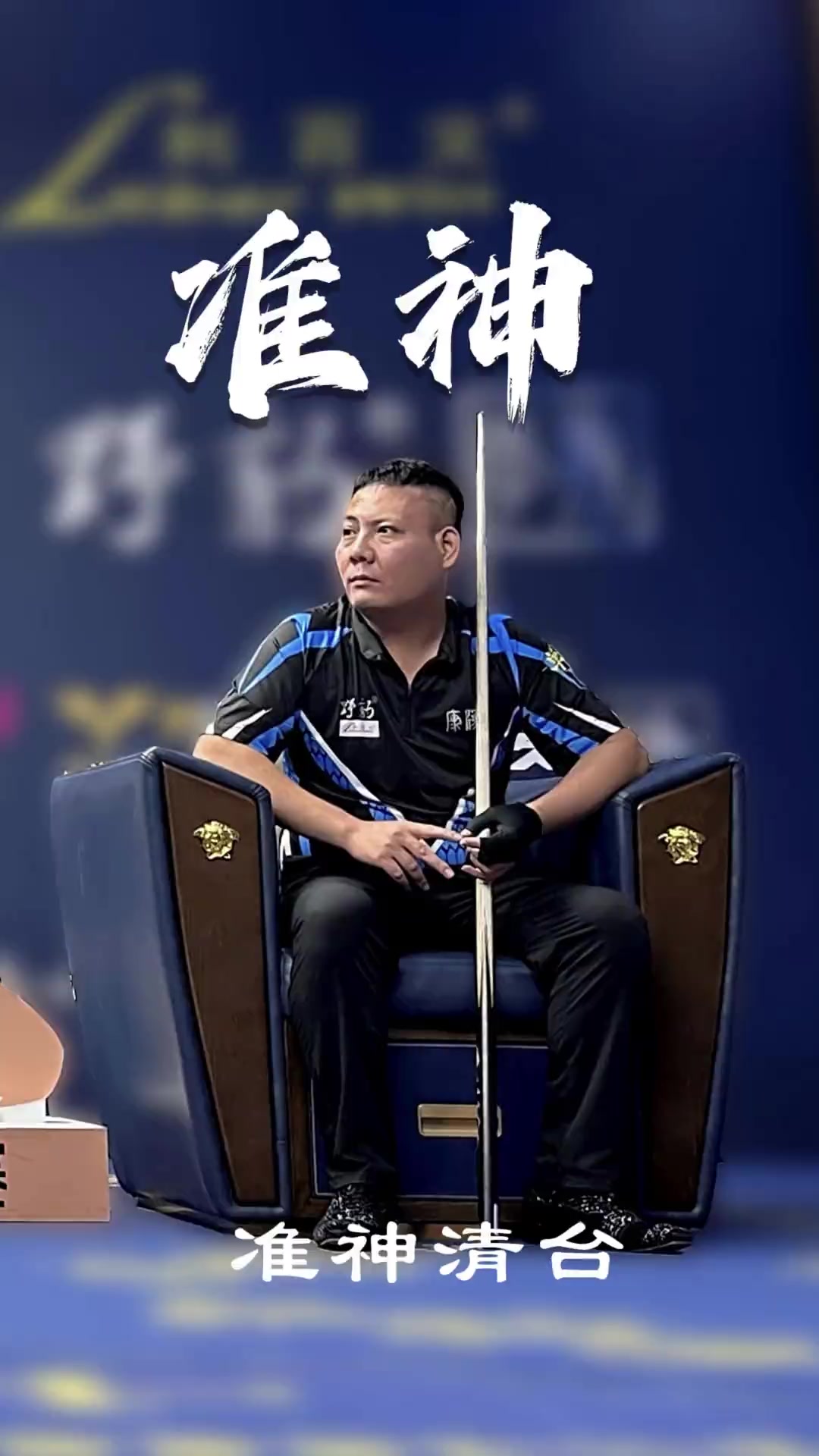 投入最大的 投入最大的