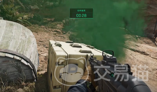 执行力的讨 执行力的讨