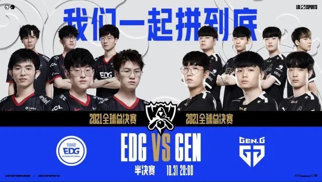 长春亚泰的 长春亚泰的