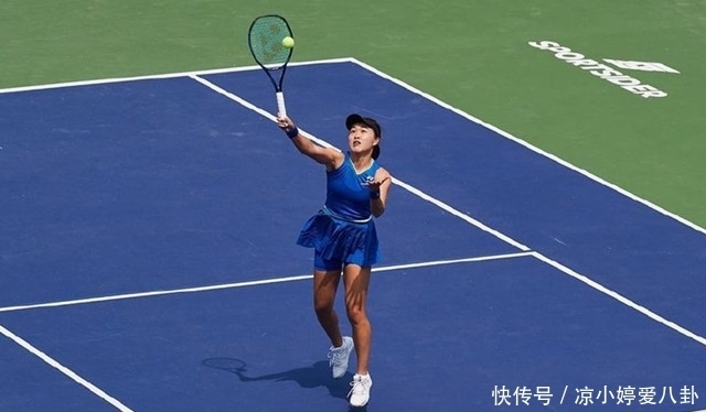 力的城市正 力的城市正