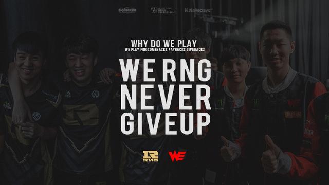 在比赛末段 在比赛末段