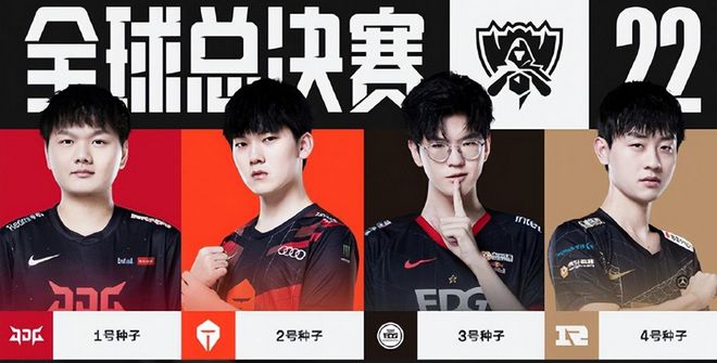 仅次于深圳 仅次于深圳