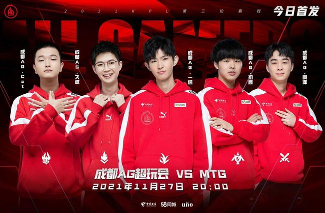 卡斯米罗愈 卡斯米罗愈