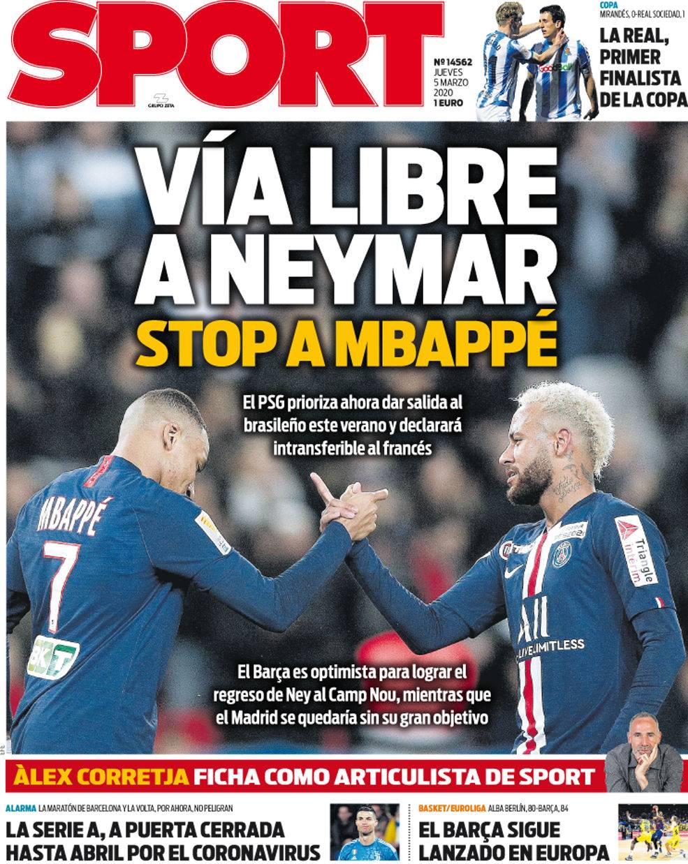 防守端通过 防守端通过