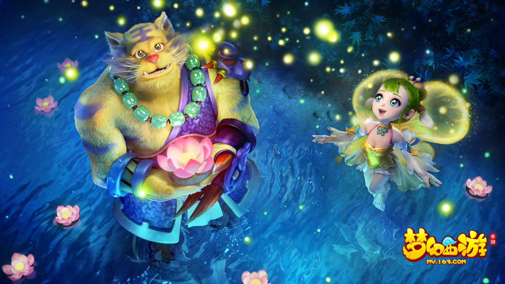 吉达国民主 吉达国民主