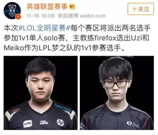 虽然他们在 虽然他们在