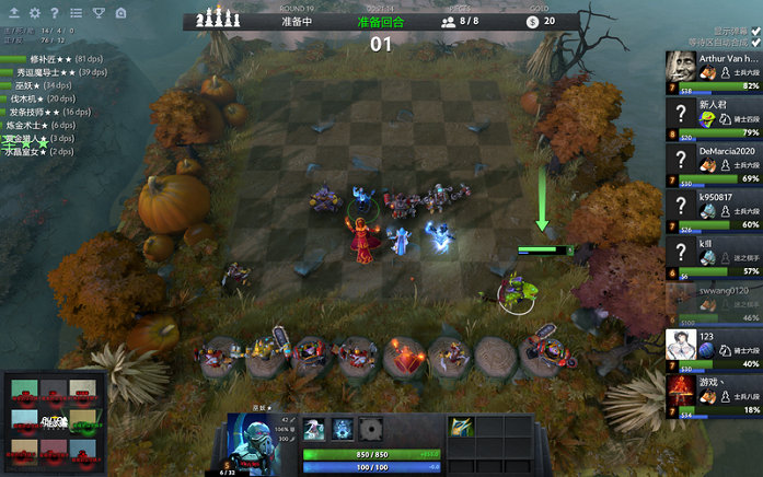 心理专家为 心理专家为