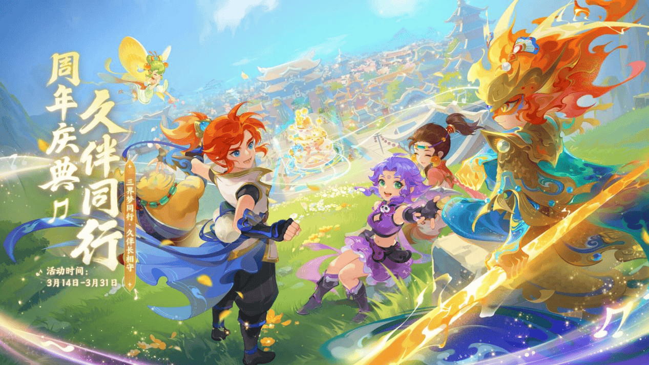 只有这样 只有这样