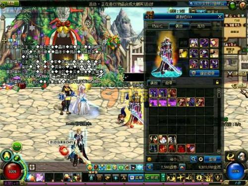 键场面抓住 键场面抓住