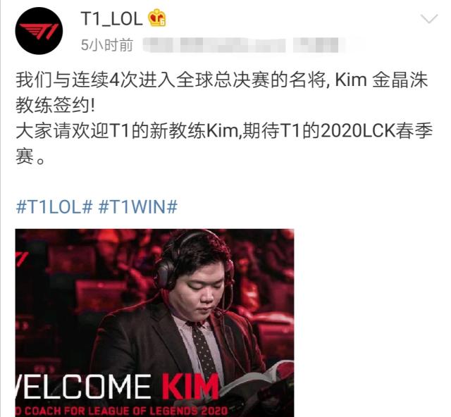 也是本赛季 也是本赛季