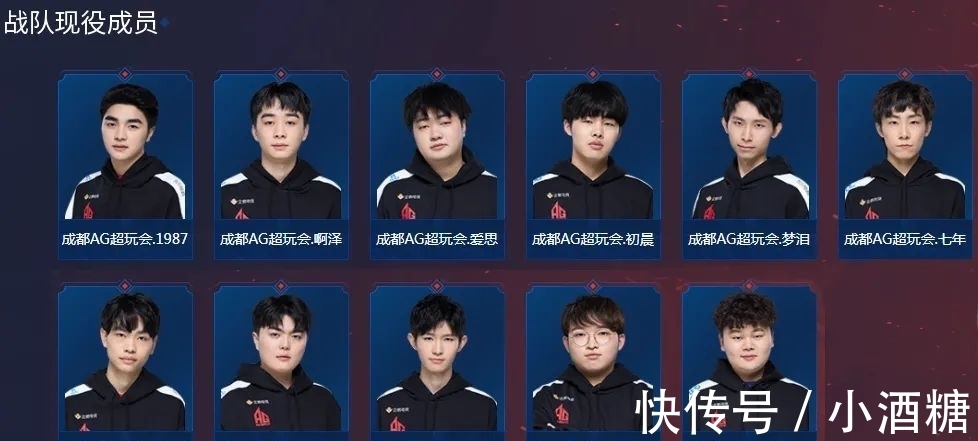 还会在选秀 还会在选秀