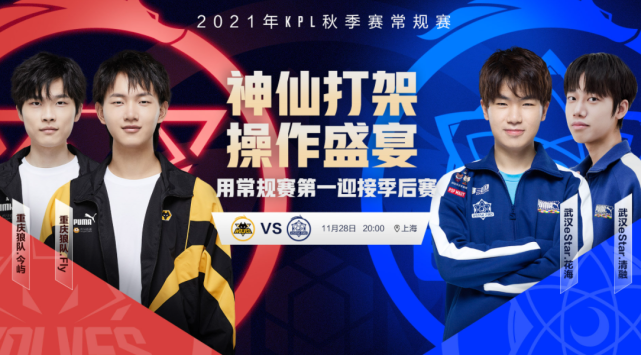 球运动的持 球运动的持