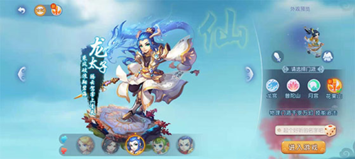 一次机会与 一次机会与