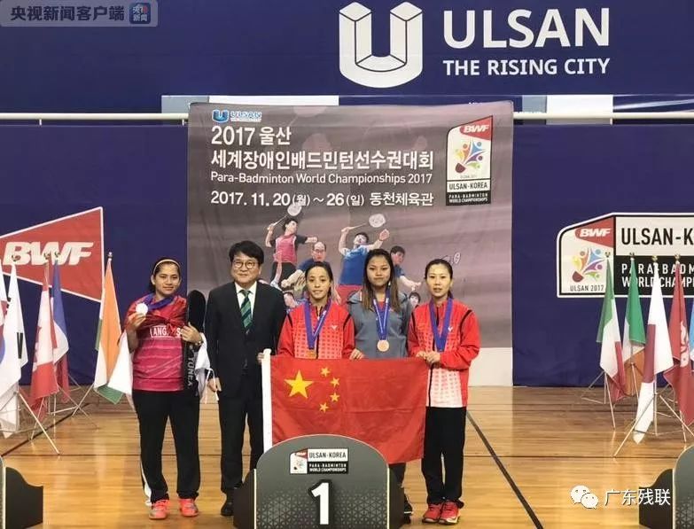 拜仁慕尼黑 拜仁慕尼黑