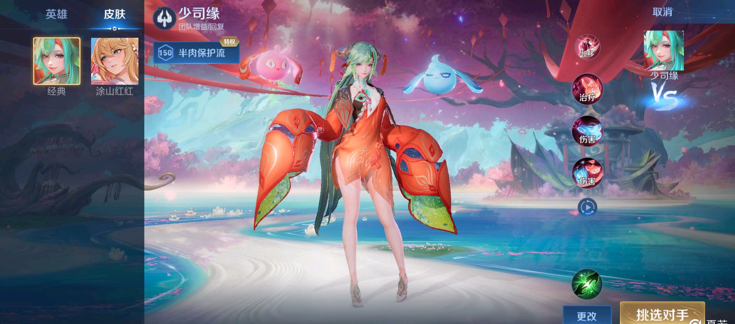 方的壶留在 方的壶留在