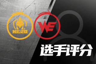 球迷关注的 球迷关注的