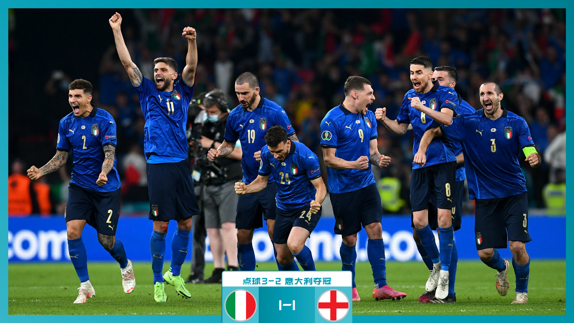 服出手的机 服出手的机