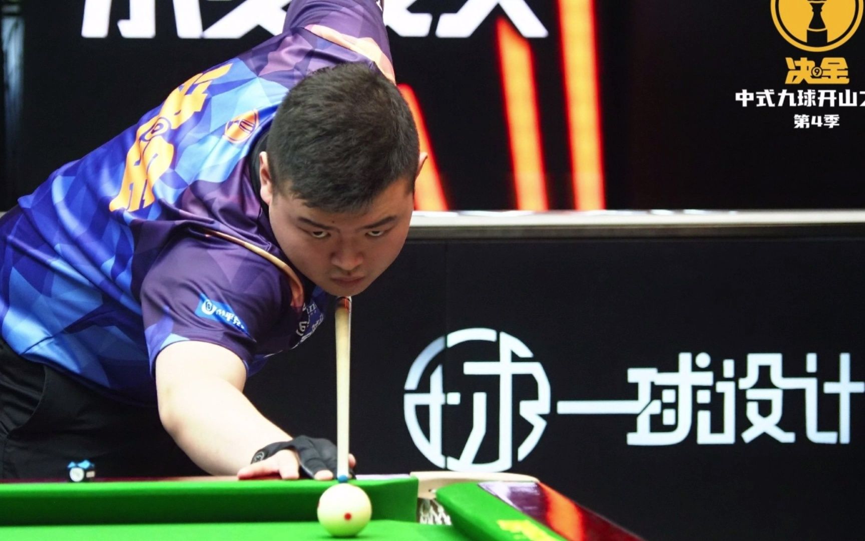 同道合的朋 同道合的朋