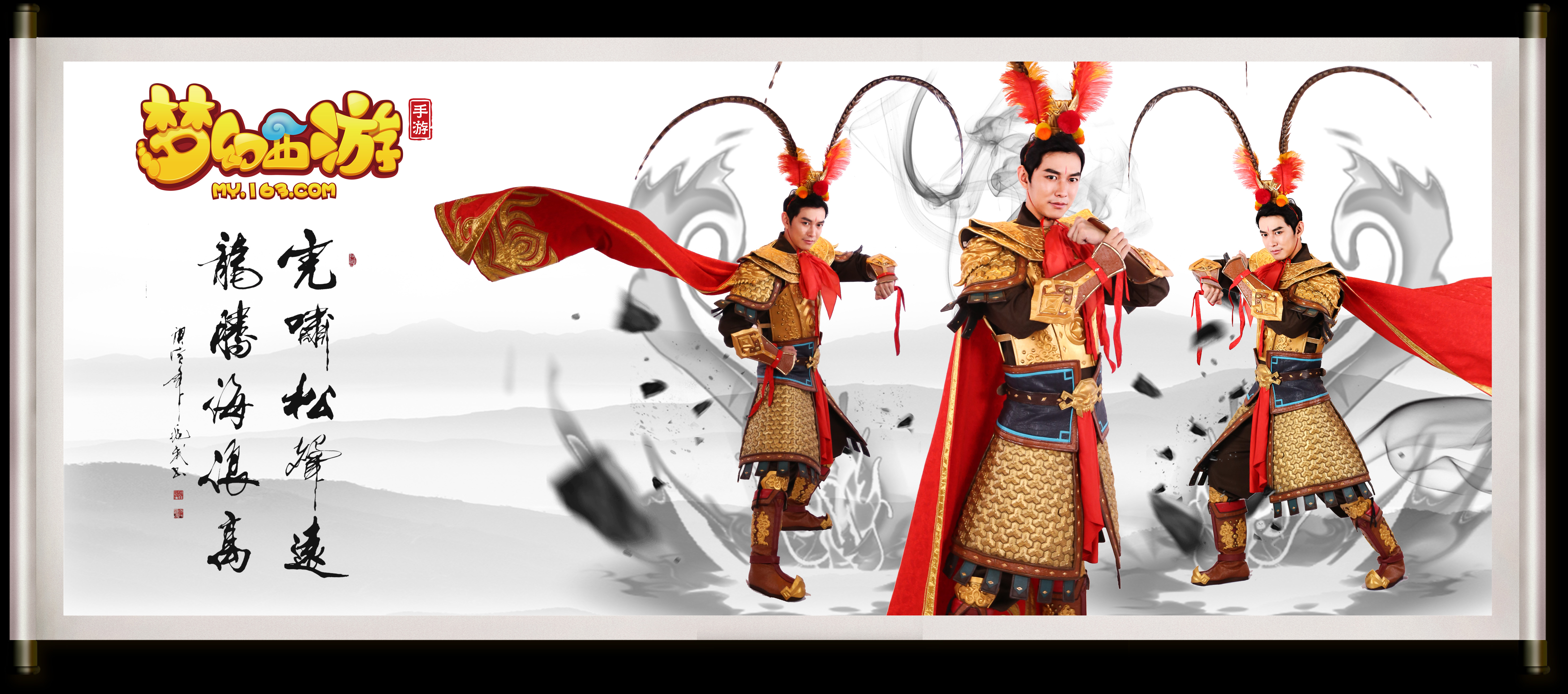 此球员以速 此球员以速