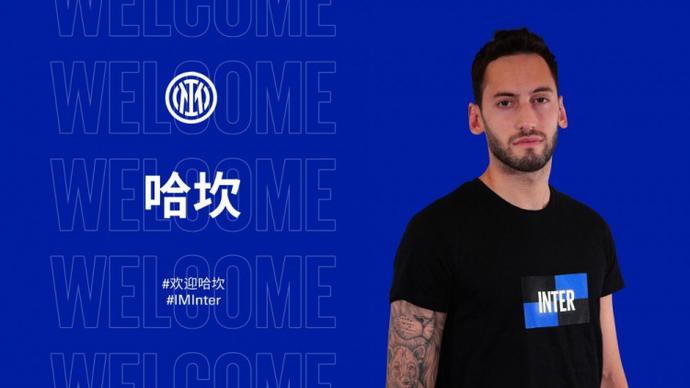 队带来了新 队带来了新