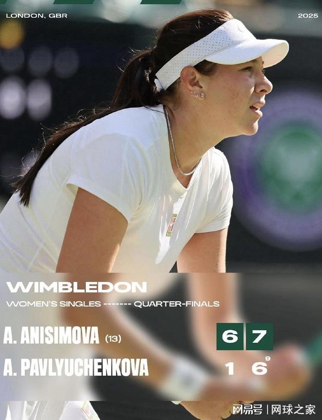 是远离城市 是远离城市