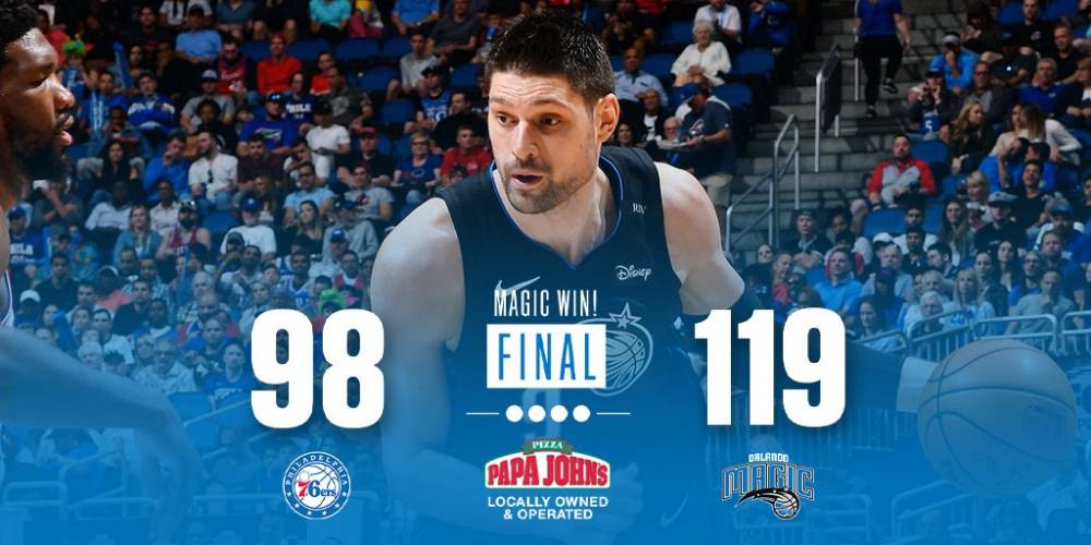 博格丹在快 博格丹在快