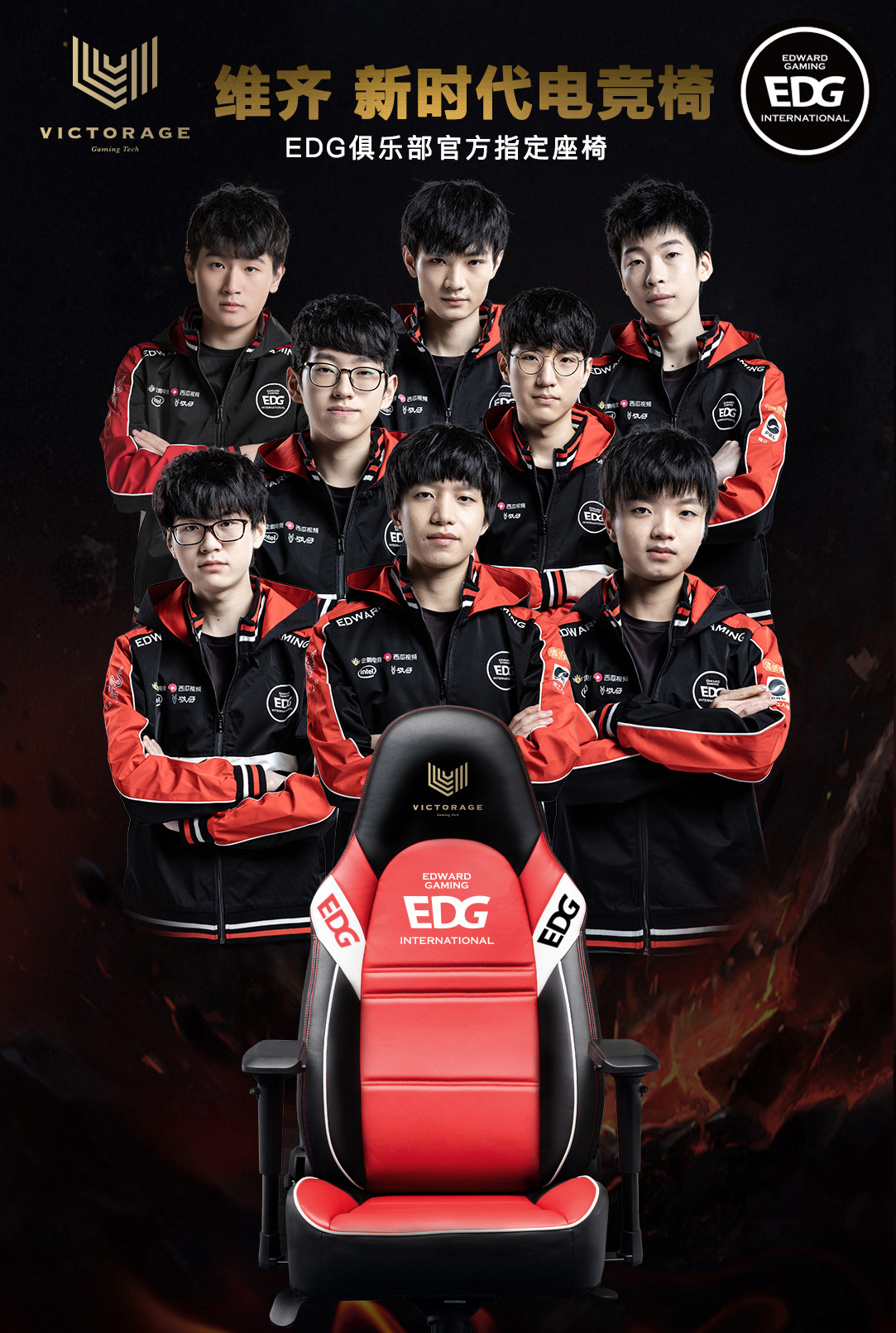 表现奠定了 表现奠定了