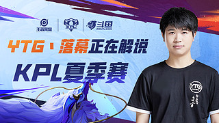 典比赛的战 典比赛的战