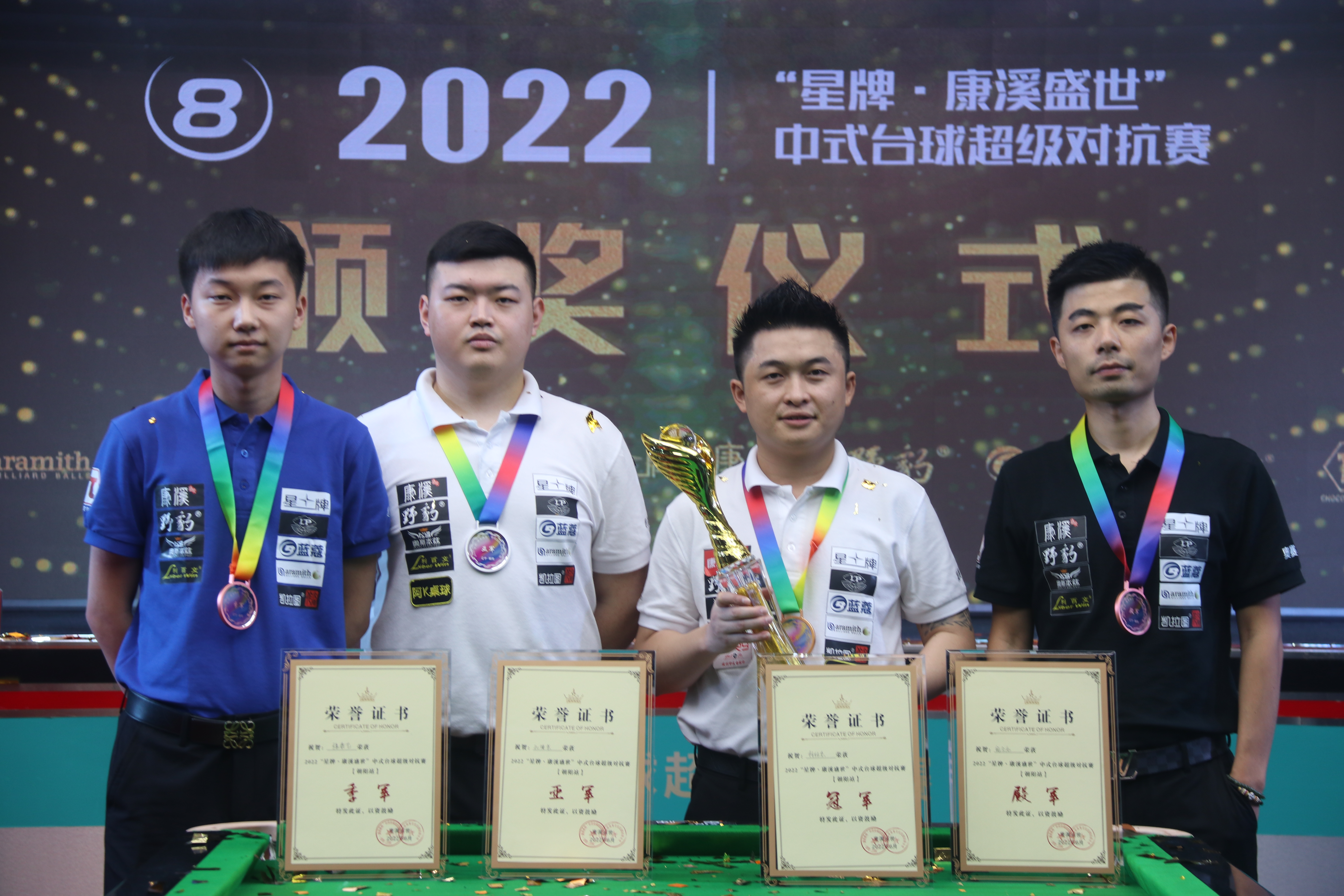 破解之道 破解之道