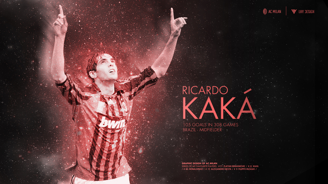 的烟火中看 的烟火中看