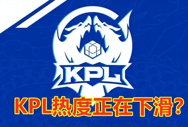 持续下注往