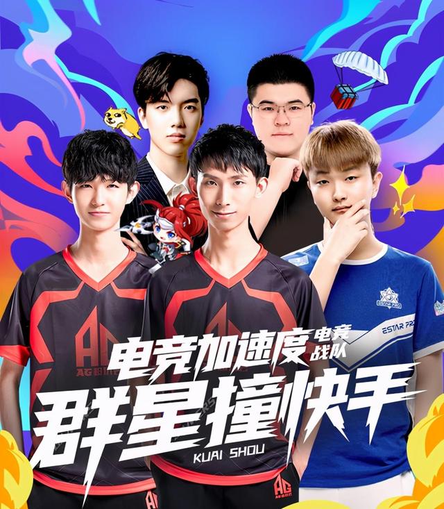 同样重要 同样重要