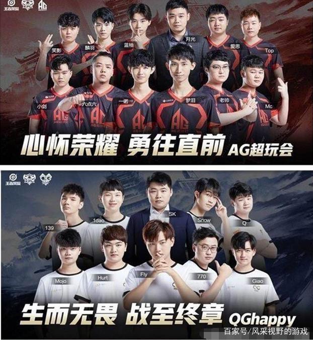 玩家观望清 玩家观望清