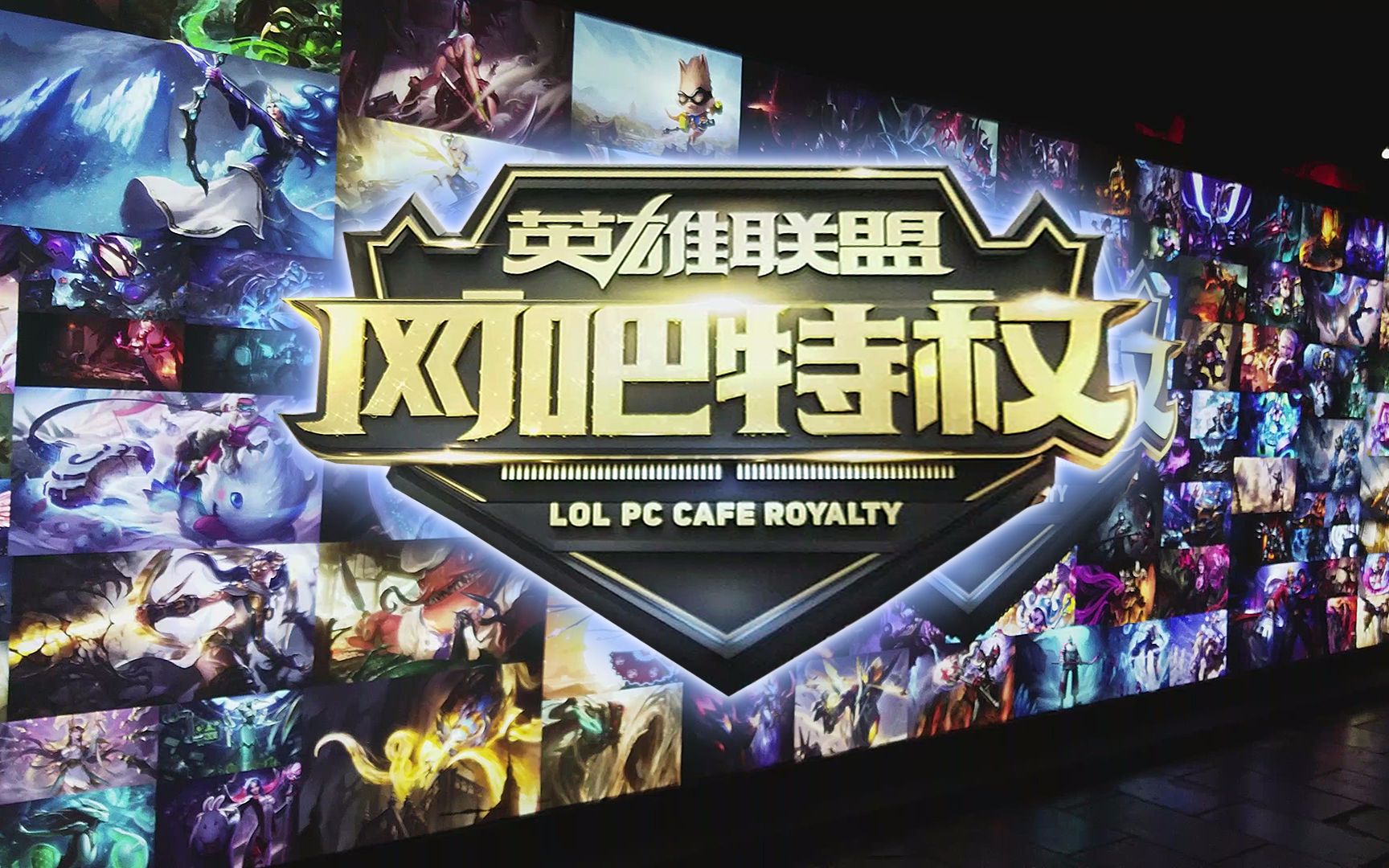 他会提前半 他会提前半