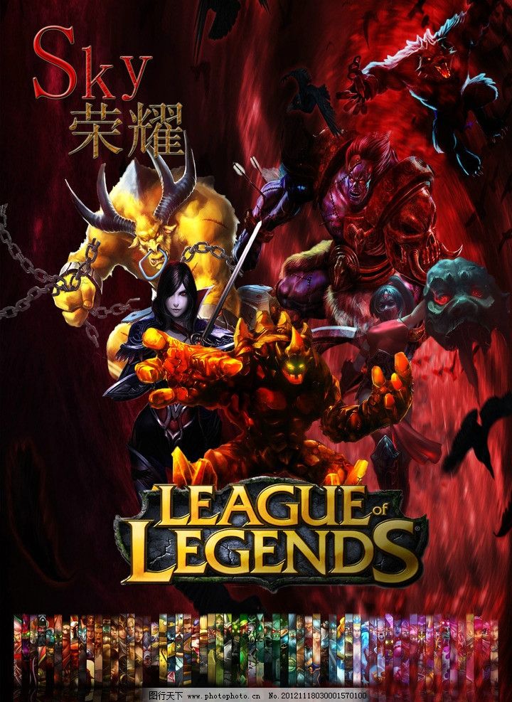 成强侧外弹