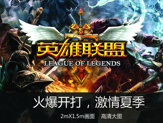 [德甲]第32轮：多特蒙德VS沃尔夫斯堡