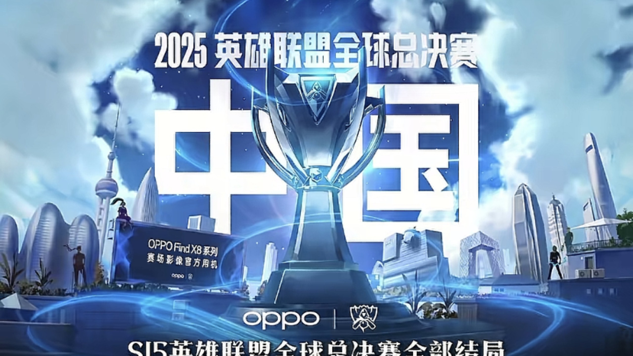 一次