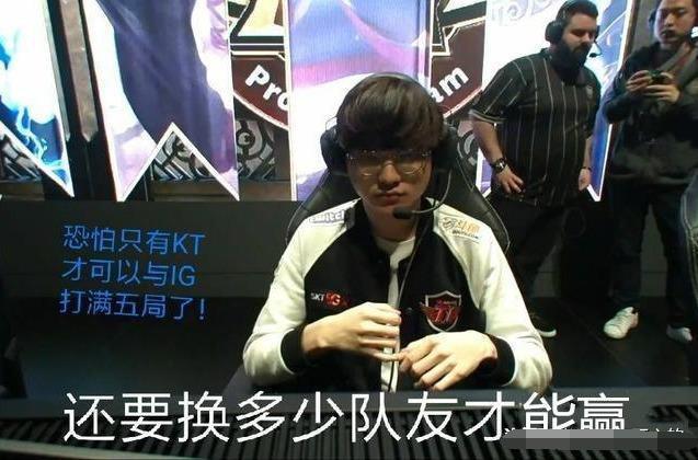 对手失误与 对手失误与
