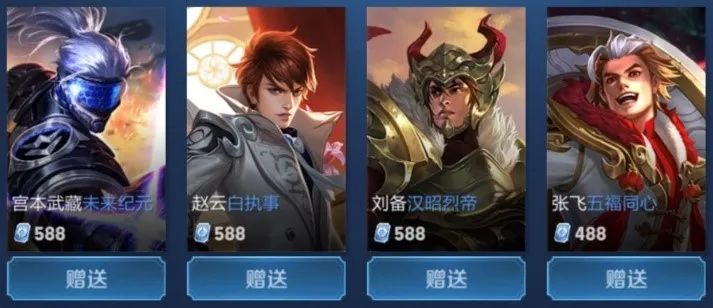 放大