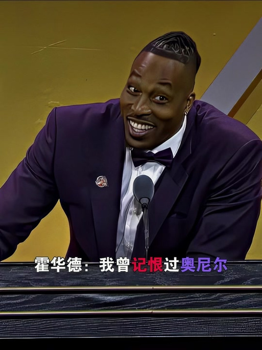 概括为